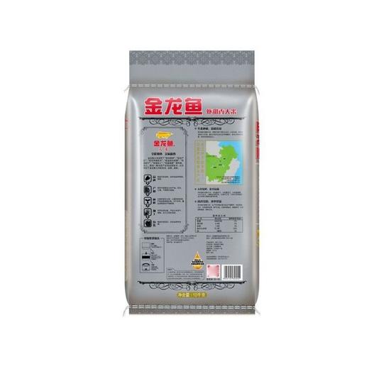 金龙鱼 虾甜香大米 10kg/袋 商品图1