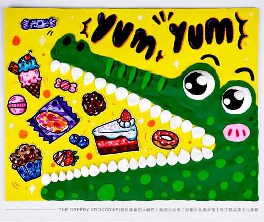 《爱吃零食的小鳄鱼》绘本低幼手工：下单后，点击手机短信中收到的链接，即可获取文件下载的链接；如有任何问题，可添加客服微信hm33268获得帮助。 商品图1