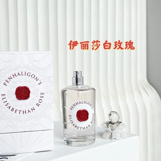 B120323女神B备香水伊丽莎白玫瑰香水100ml 商品图3