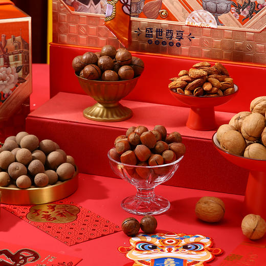 美荻斯盛世尊享2180g 商品图3