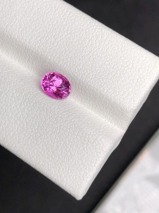 1.11ct刻面帕帕拉恰蓝宝石 商品图1