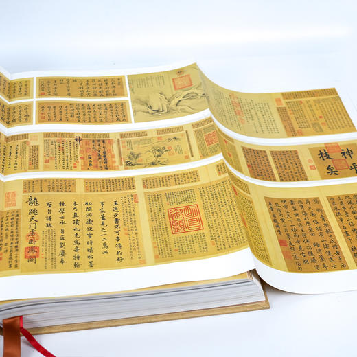 刘含之《最美中国书法》 商品图3