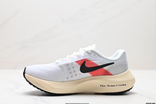 耐克Nike Zoom Fly 5轻量休闲运动跑步鞋DM8968-100男女鞋 商品图2