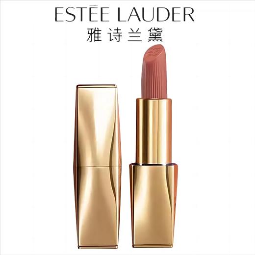 【 送礼盒】雅诗兰黛 小棕瓶 特润修护肌透精华露 100ml+雅诗兰黛 抗蓝光眼霜 15ml+ 雅诗兰黛倾慕哑光唇膏333# 商品图4