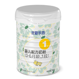 麦蔻乐芬 1段 800g