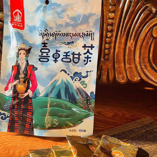 喜卓甜茶100g【新品】 商品图7