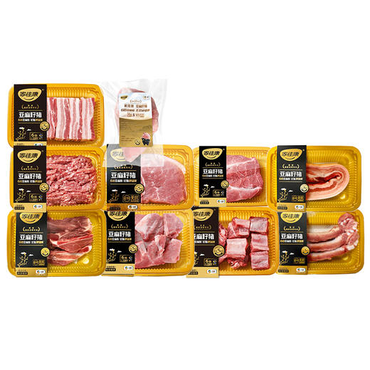 中粮家佳康亚麻籽猪肉礼盒E款5020g【分仓直发，72小时发货，周末节假日不发货】 商品图1