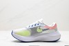 耐克Nike Zoom Fly 5轻量休闲运动跑步鞋DM8968-100男女鞋 商品缩略图2