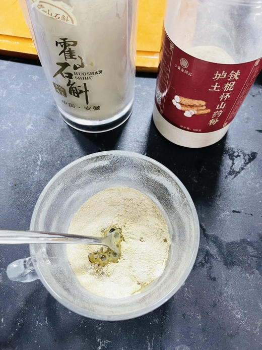 霍山仿野生铁皮石斛50g 商品图1