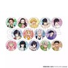 鬼灭之刃 极乐汤联动 徽章 吧唧 全14种 谷子 商品缩略图0