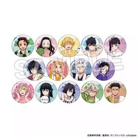 鬼灭之刃 极乐汤联动 徽章 吧唧 全14种 谷子