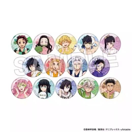 鬼灭之刃 极乐汤联动 徽章 吧唧 全14种 谷子 商品图0