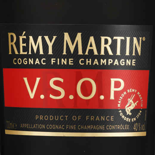 【有税版】人头马VSOP 2025年蛇年礼盒 干邑白兰地洋酒 700ml 商品图5