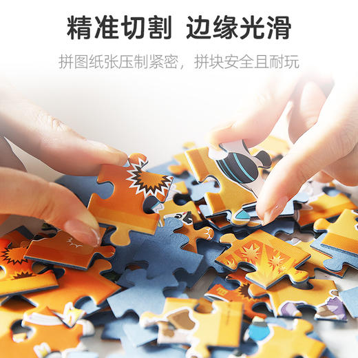 pic it 80片平面拼图 宝可梦系列 全属性系列第2弹 商品图3