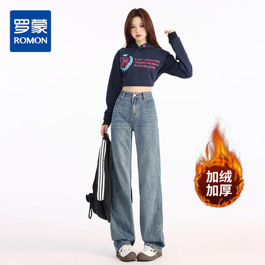 罗蒙女士秋冬加绒牛仔裤百搭舒适九分裤遮肉显瘦高腰阔腿女长裤 商品图1