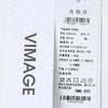 VIMAGE纬漫纪时尚撞色盖手喇叭袖半高圆领气质针织衫冬季新款V2201815 商品缩略图5