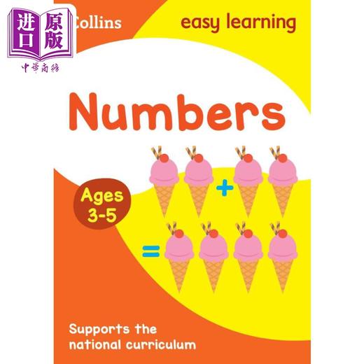 【中商原版】Numbers Ages 3-5 柯林斯易学儿童 数字 3-5岁 Collins Easy Learning  英文原版教辅 小学练习册活动书 商品图0