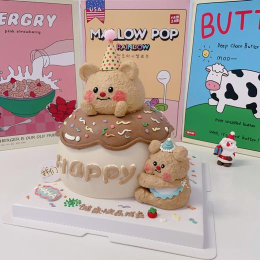 网红ins黄油熊卡通蛋糕-低糖处理无添加 商品图8