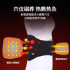 凯速自发热磁石支撑护腰 商品缩略图3