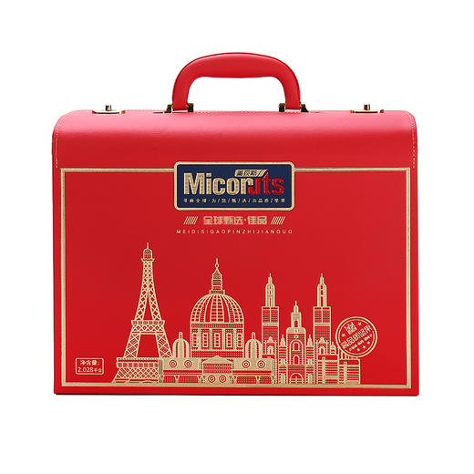 美荻斯全球甄选·佳品2020g 商品图3