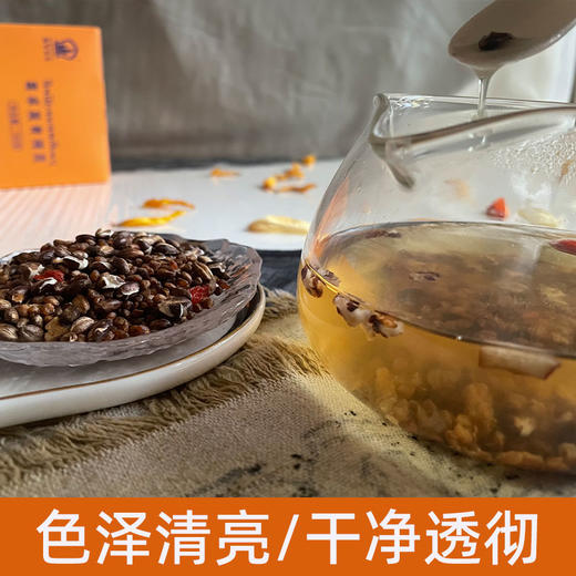 喜卓黑青稞茶200g 商品图2