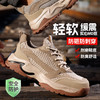 新款秋季劳保鞋透气防砸防刺实心MD底耐磨抗造 商品缩略图7