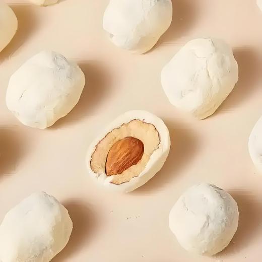 【中粮】百益兴奶枣夹仁288g/袋 商品图2