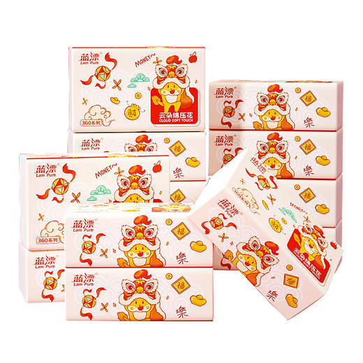 【自营】蓝漂竹浆本色抽纸320张4层加厚面巾纸卫生纸巾厕纸12包LP-50149 商品图0