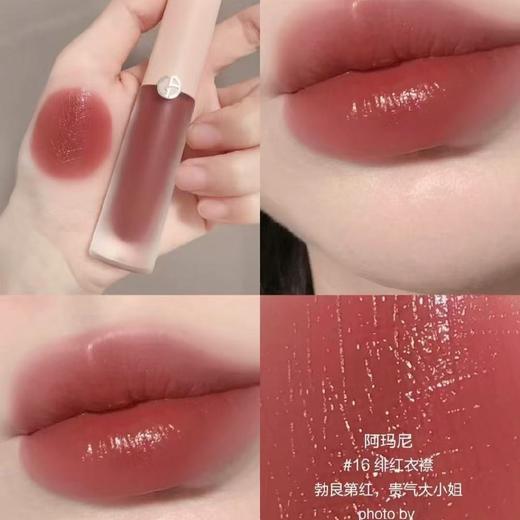 ​阿玛尼小粉盖水光唇釉16# 商品图0