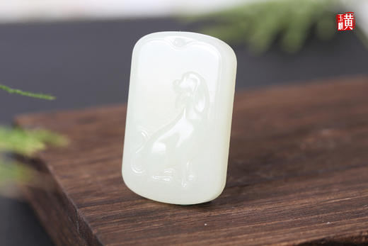 和田玉白玉生肖【狗】吊坠  配精美挂绳 商品图2