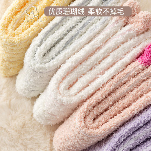 【超值10双装！加厚保暖】珊瑚绒袜子女中筒袜秋冬季加绒加厚保暖家居地板袜月子袜秋冬长袜。ry 商品图3