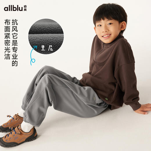 【达人专属】allblu幼岚【防风裤】儿童裤子服女童男童24冬季新款保暖针织长裤 商品图1