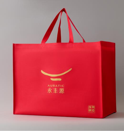 【新品】新年礼·铂金青花 新品上市 限量发售 礼献珍贵时光 商品图10
