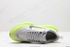 耐克NIKE ZOOMX INVINCIBLE RUN FK4轻量休闲运动跑步鞋DR2615-010男女鞋 商品缩略图1