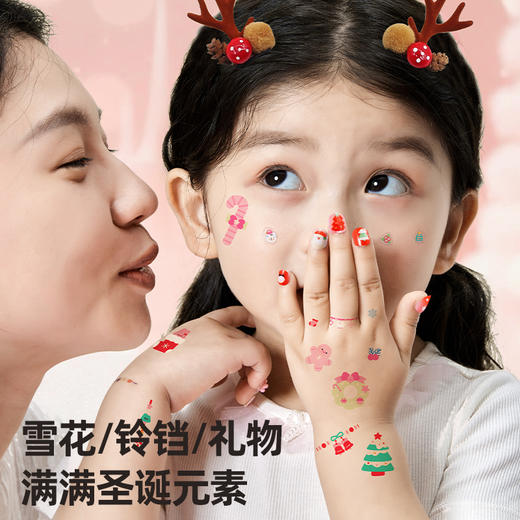 【云优选】美乐童年圣诞节礼物公主美甲包儿童穿戴甲女孩贴纸套装指甲贴玩具（使用后不支持7天无理由退换货，介意慎拍） 商品图5