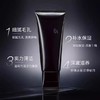 <仲夏520&端午美肌礼> 【全球购·海淘直邮】POLA宝丽碧艾洁面膏100g【爆款专属】『此链接商品请分开拍单-单独下单』 商品缩略图2