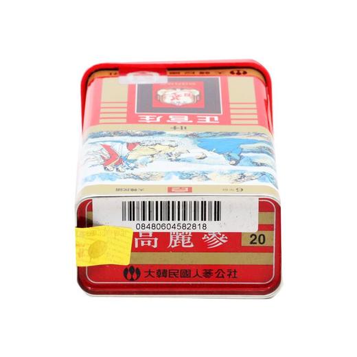 正官庄良参20支 50g/罐 商品图4