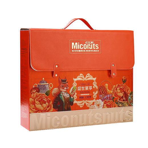 美荻斯盛世宴享1740g 商品图6