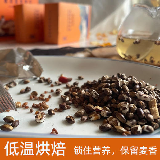 喜卓黑青稞茶200g 商品图1