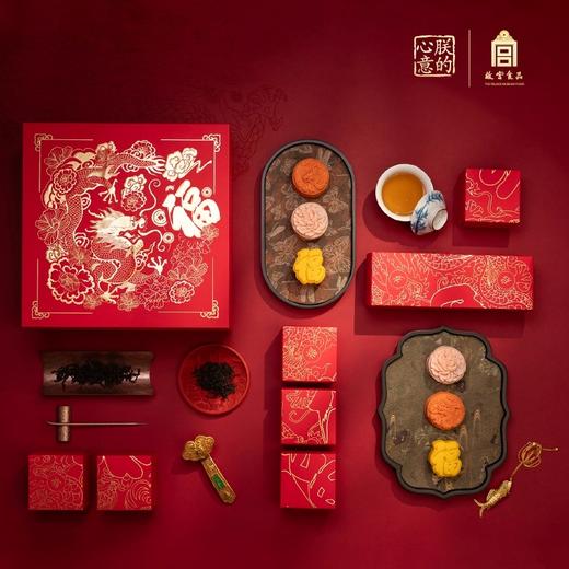朕的心意故宫食品福启新岁新年礼盒 商品图0