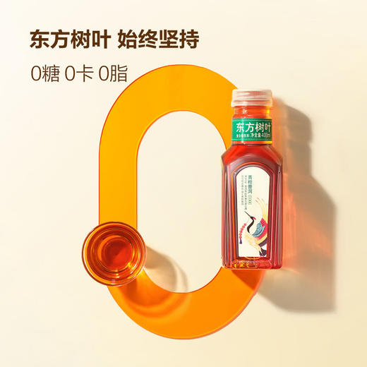 MM 山姆 农夫山泉 东方树叶青柑普洱复合茶饮料 400ml*24 商品图2