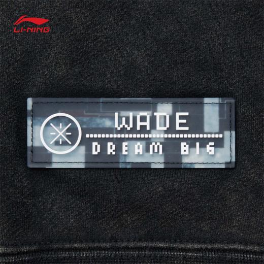 【承包不退不换】李宁韦德系列男子套头卫衣AWDUG85【库存有限，如无货将做退款，介意慎拍】 商品图14