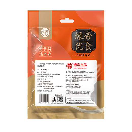 绿帝干红枣片100g*2袋 商品图1