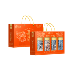 绿帝吉时好礼菌菇礼盒220g