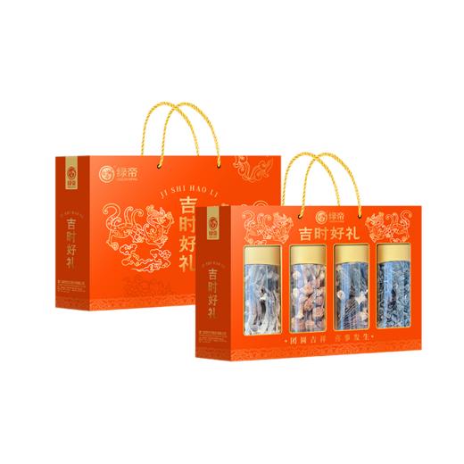 绿帝吉时好礼菌菇礼盒220g 商品图0