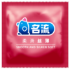名流避孕套安全套3盒84只装 性感五合一 冰火六合一 至薄002大盒情趣套套计生情趣 商品缩略图8