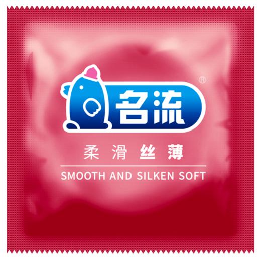 名流避孕套安全套3盒84只装 性感五合一 冰火六合一 至薄002大盒情趣套套计生情趣 商品图8