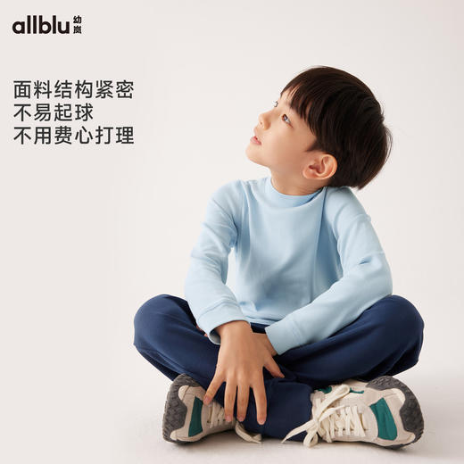 【秋Vol.2】幼岚童装「经典撸猫棉」柔软舒适中领打底衫24秋新款儿童男女童ZY 商品图3