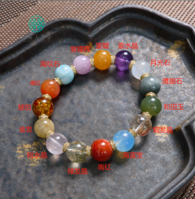 玉美人菲菲/水晶多宝单圈圆珠手串约12mm