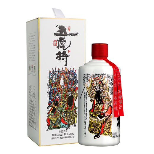 五虎将上酱酱香型53度白酒500ml单瓶/礼盒纯粮食高度白酒 商品图10